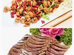-元鼎宝驴香·全驴宴(江宁店)