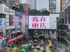 -观音桥步行街