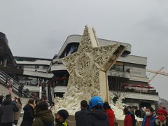 -% Arabica阿拉比卡咖啡(前滩太古里店)