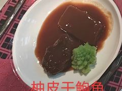 -新兴家喻酒家·羊城名宴(昌岗店)