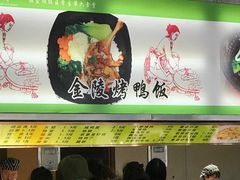 -苏州大学独墅湖校区-第6食堂