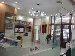 -靓芙泉祛痘.科技美肤连锁