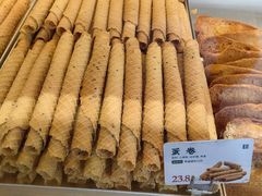 -六贤记(文三店)