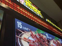 -阿芮烤鸡爪(世纪金源店)