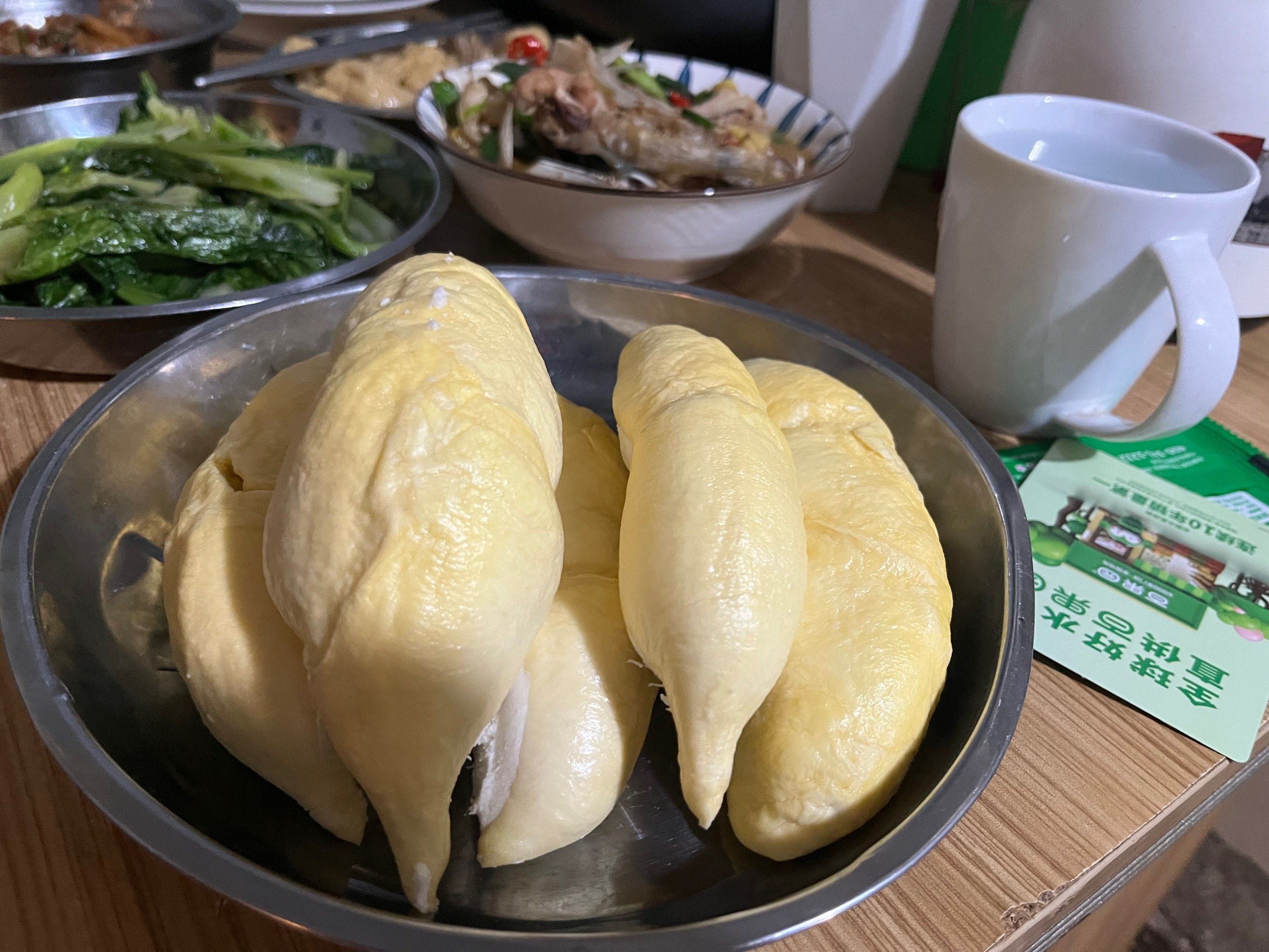百果园金腰榴莲