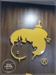 -金太子形象设计