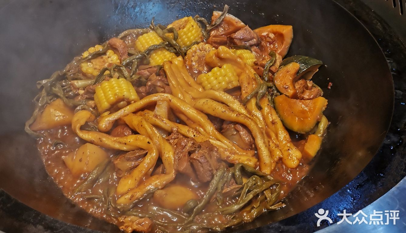 纯纯东北味儿！一秒如东北！
