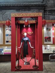 点击看大图 -瑞蚨祥(大栅栏店)