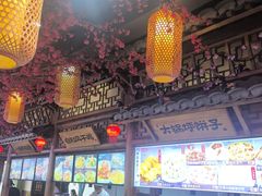 -乔家小院•非遗驴肉•青岛菜(滨河路店)
