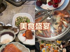 -亚马逊蒸汽活海鲜自助(LCM置汇旭辉广场店)