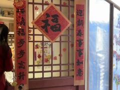 -正阳书局(西四南大街店)