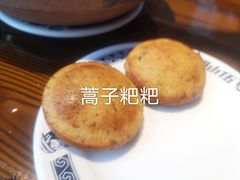 -水洞边·湖南农家土菜