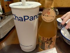 -富正毅三下锅·湘西韵味(天门山索道店)