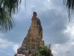 -彩色沙林风景区