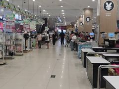 -永旺梦乐城(金银潭店)