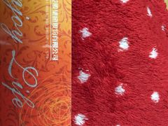 -中百仓储超市(百步亭花园路店)