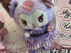 -DQ·蛋糕·冰淇淋(通州万达店)