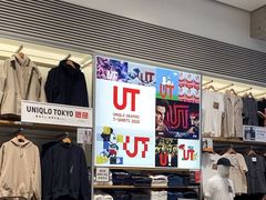 -优衣库(银座店)