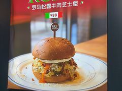-龙湖杭州滨江天街