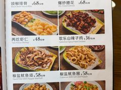 -福利来酒店(泺源大街店)