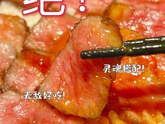-御瀛日本料理