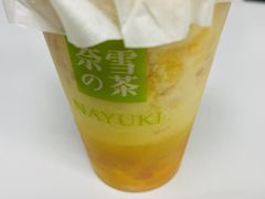 -奈雪的茶(新天地广场PRO店)