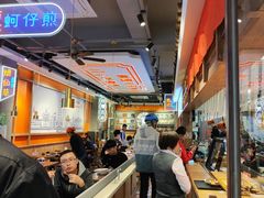 -贯一台湾牛肉面(八一七中路店)