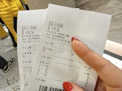 -CoCo都可(砂之船奥莱店)
