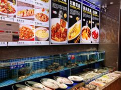 -锦顺海鲜•口味菜(李村店)