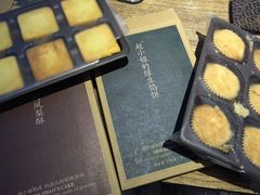 -赵小姐的店(鼓浪屿三友店)