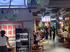 -楠火锅(绿地新都会店)