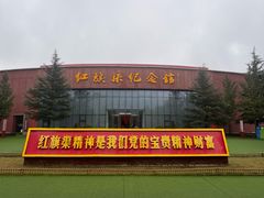 -红旗渠纪念馆