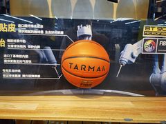 -迪卡侬(苗岭路店)