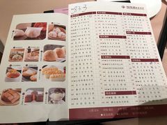 菜单-陶陶居海鲜酒家(新马路店)