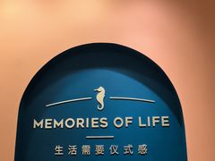 -海马体照相馆(重庆爱琴海购物公园店)