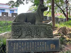 -房湖公园