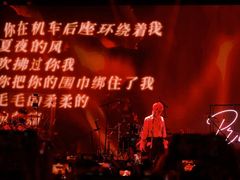 -MAO Livehouse(杭州店)
