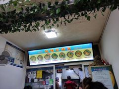 -春艳砂锅居(新玛特店)