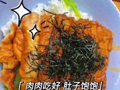 -Jazz·ya 爵士屋(来福士店)