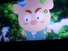 -万达广场(无锡滨湖店)