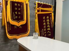 -美联众合宠物医院·爱萌分院·内外科·猫科中心