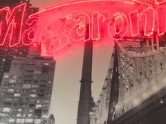 -玛格萝妮(汇智国际商业中心店)