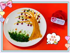 -爱月宝月嫂·育儿嫂(哈尔滨总店)