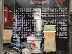 -东方明珠·可口可乐欢乐餐厅