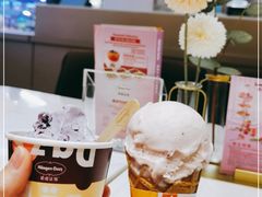-哈根达斯(皇庭店)