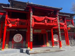 -天龙八部武侠城