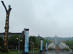 -宜春禅都文化博览园