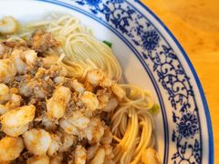 蟹粉虾仁面-裕兴记·三虾面(西北街总店)