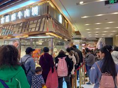 -凯德广场(武胜路店)