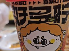 -聚味瞿记·龙虾堂(天元店)